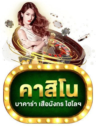 maruey168
